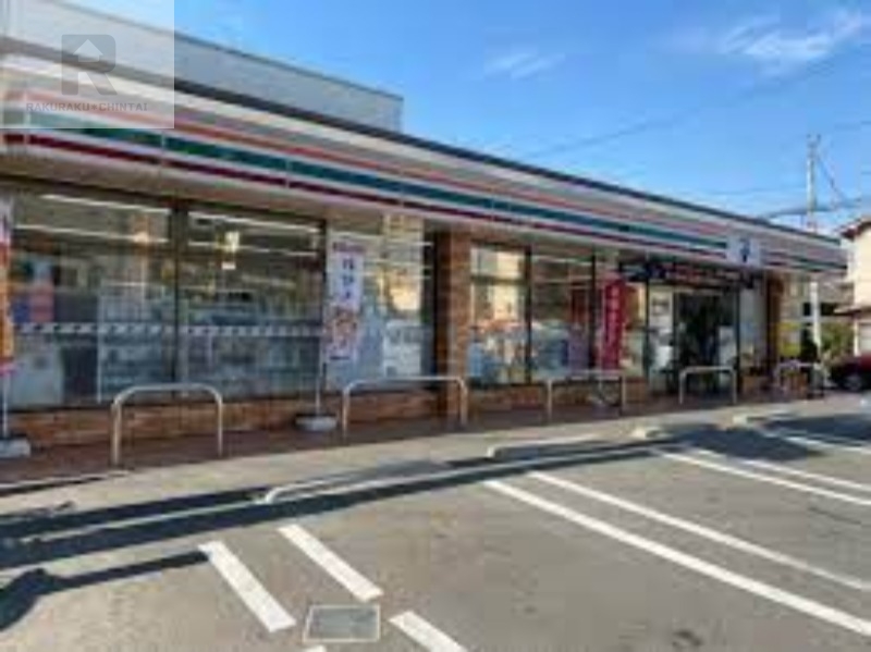 コンビニ　セブンイレブン吹田元町店（コンビニ）まで395m
