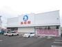 ショッピングセンター　西松屋千歳店（ショッピングセンター）まで1057m