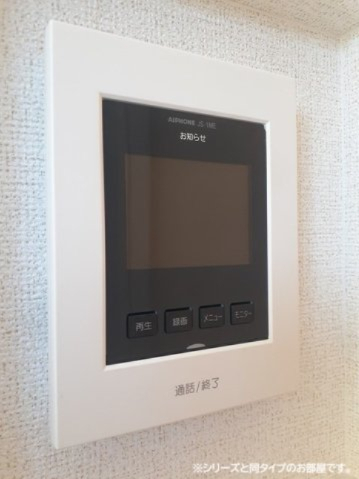 セキュリティ　TVインターホン