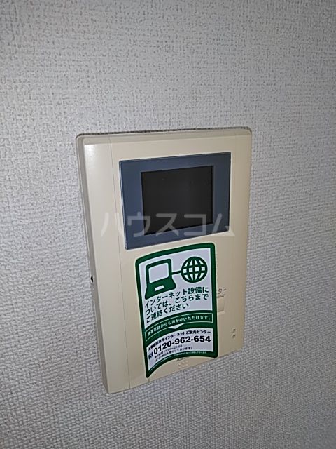 セイバリーIのその他写真