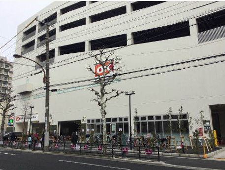 スーパー　OK(オーケー) 橋場店（スーパー）まで1469m
