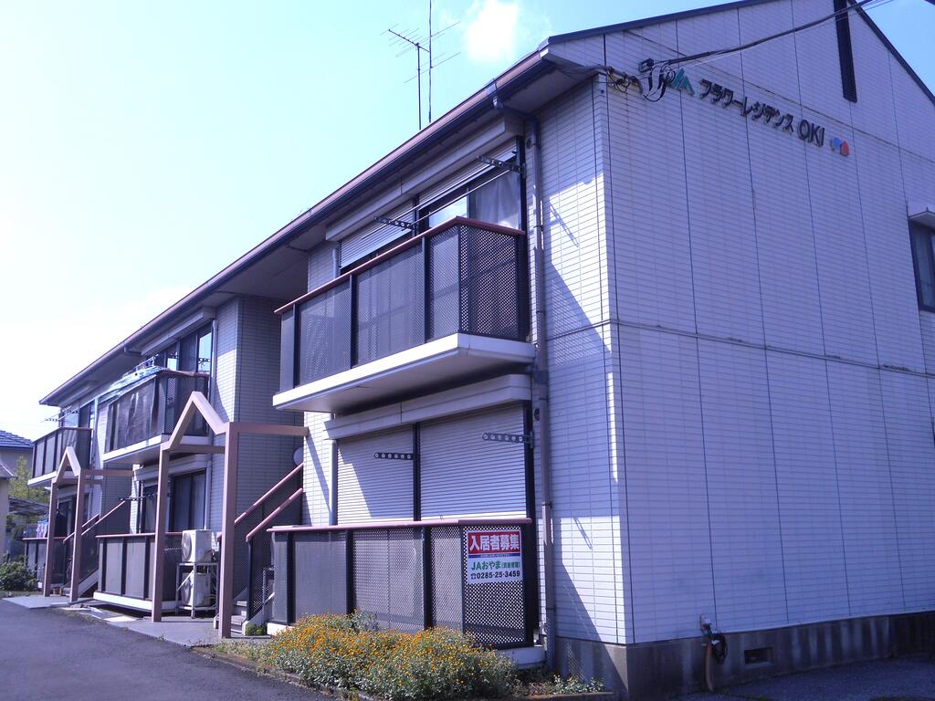 栃木県小山市大字犬塚（アパート）の賃貸物件の外観