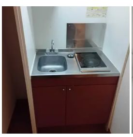 キッチン　ＩＨクッキングヒーターです。