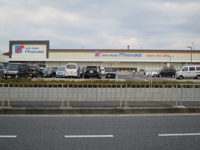 スーパー　万代大東赤井店（スーパー）まで1016m