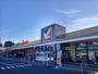 スーパー　ヨークベニマル南光台店（スーパー）まで902m