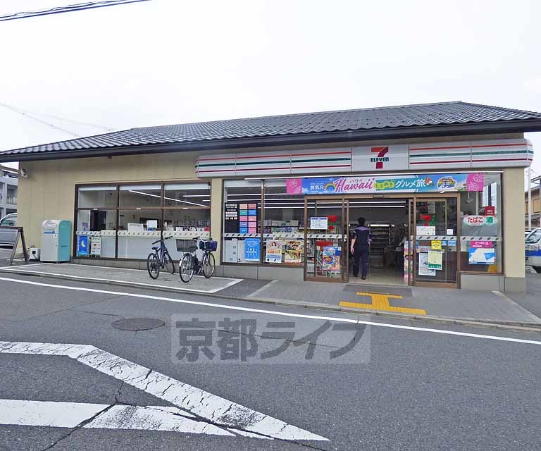 【京都市北区鷹峯光悦町のアパートのコンビニ】