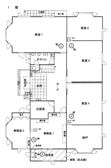 函館本通り介護施設のその他写真