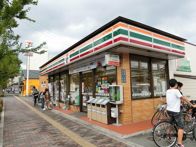コンビニ　セブンイレブン八尾南太子堂2丁目店（コンビニ）まで577m