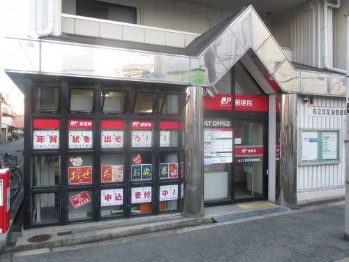 郵便局　住之江東加賀屋郵便局（郵便局）まで358m
