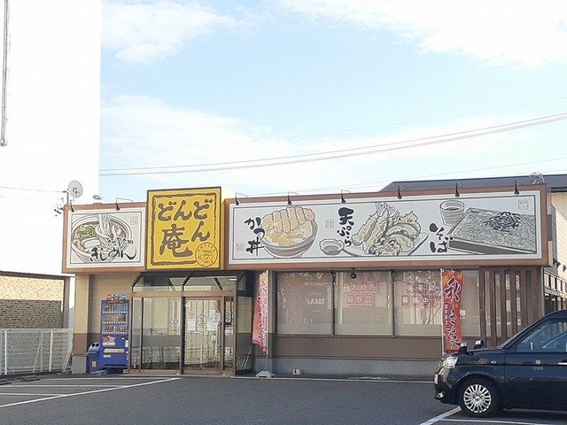 【名古屋市北区西味鋺のアパートの写真】