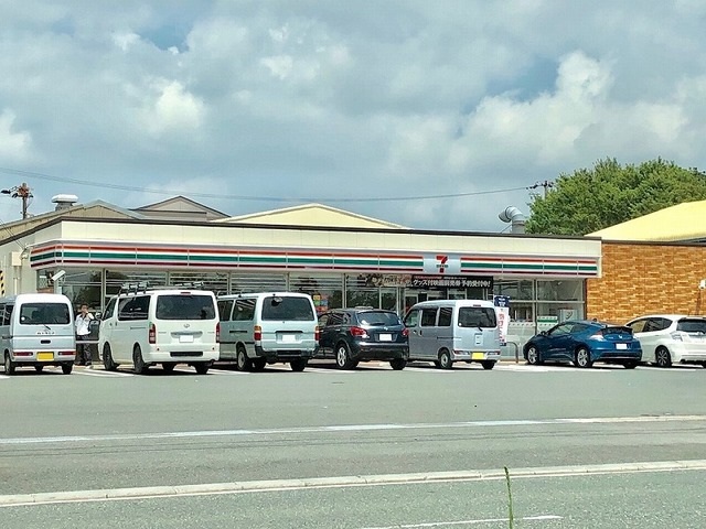 コンビニ　ミニストップ浜松西丘町店（コンビニ）まで479m