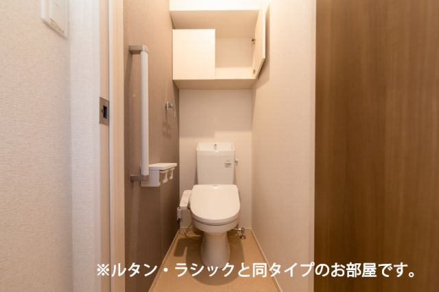 【筑紫野市武蔵のアパートのトイレ】