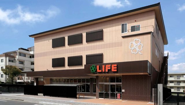 スーパー　ライフ川端東一条店（スーパー）まで1010m