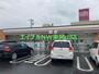 コンビニ　セブンイレブン岡山原尾島1丁目店（コンビニ）まで291m