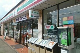 【福島市松川町のアパートのコンビニ】