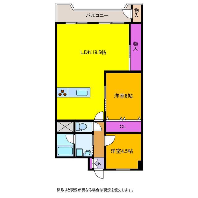 日東サンシャインの間取り