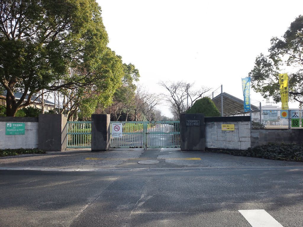 【北九州市八幡西区大字楠橋のアパートの小学校】