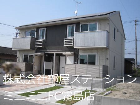 霧島市隼人町真孝のアパートの建物外観