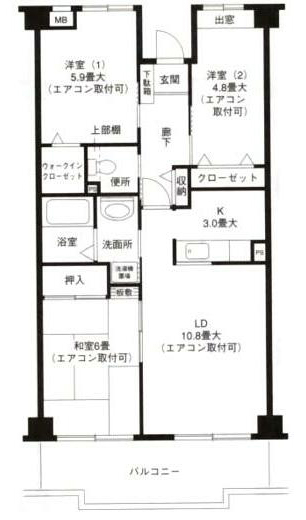 ヴィーニュ二俣川の間取り