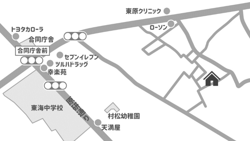 サンロイヤル_その他_7