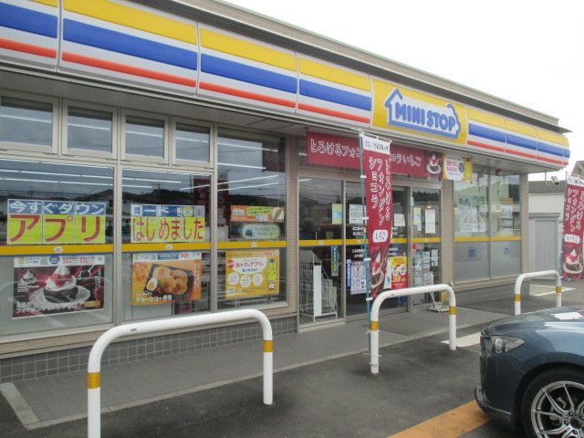 コンビニ　ミニストップ 鹿沼樅山店（コンビニ）まで700m