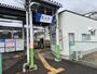 その他　樅山駅（その他）まで1200m
