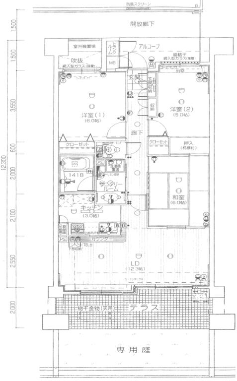 サンデュエル新白河駅前シティーマークスの間取り