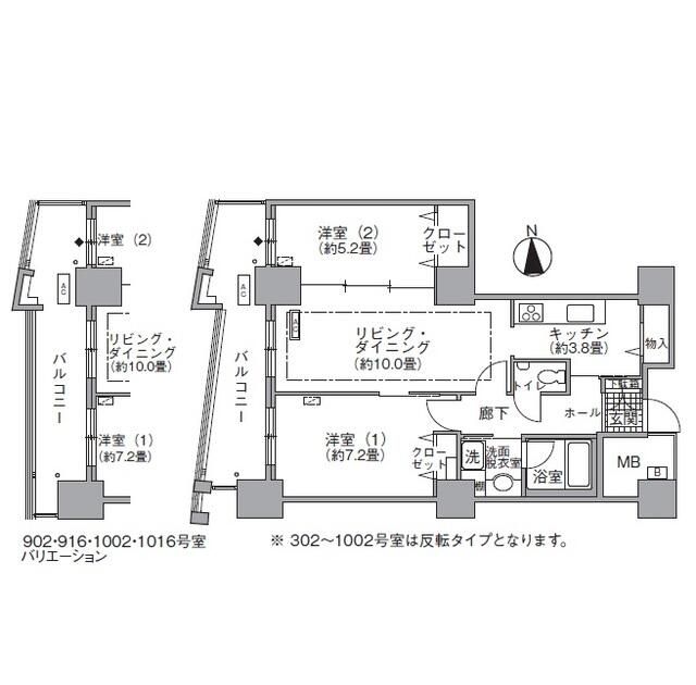 港区海岸のマンションの間取り