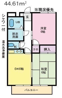 ゴールデンサンハイツの間取り