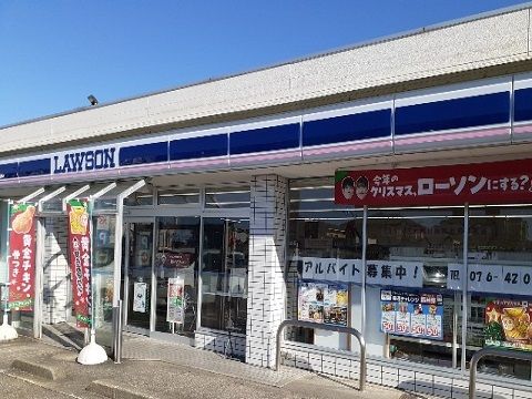 【富山市太郎丸西町のアパートのコンビニ】