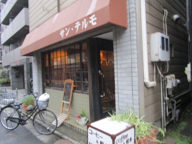 【アミーパレス山内IIの飲食店】