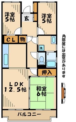 八王子市松木のマンションの間取り