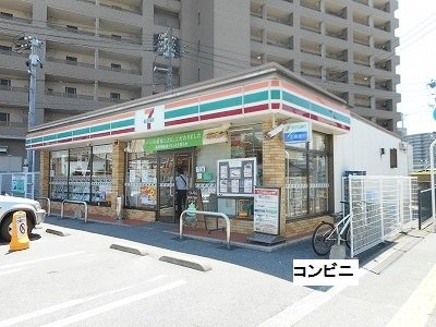 【CASA EN IIIのコンビニ】