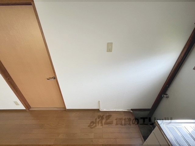 その他部屋・スペース　冷蔵庫置場