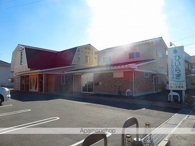 病院　ひいらぎこどもクリニック様（病院）まで400m