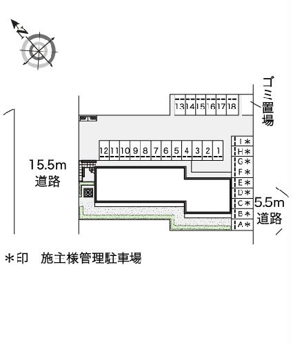 【レオネクストレオーネのその他】