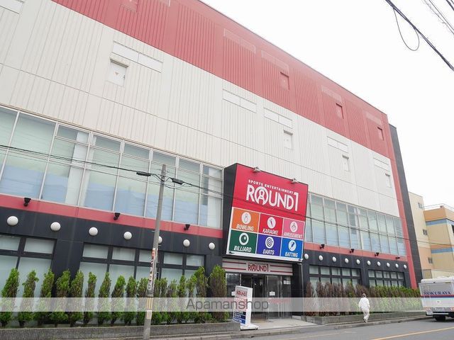 コンビニ　ローソン蕨北町５丁目店（コンビニ）まで245m