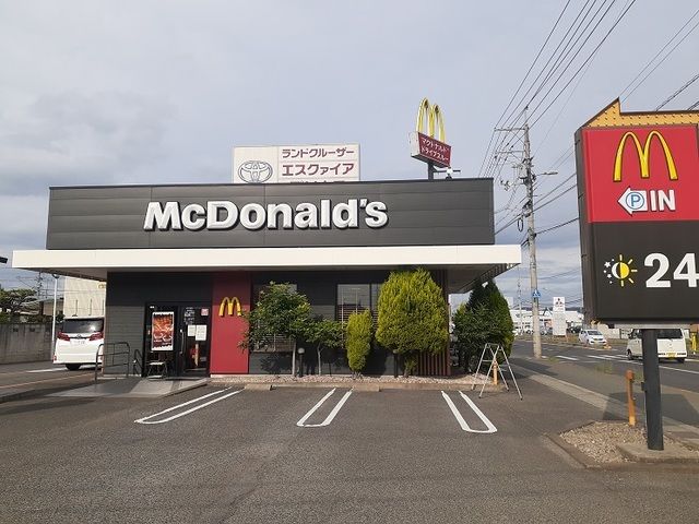 飲食店　マクドナルド４８６万能倉店（飲食店）まで1300m