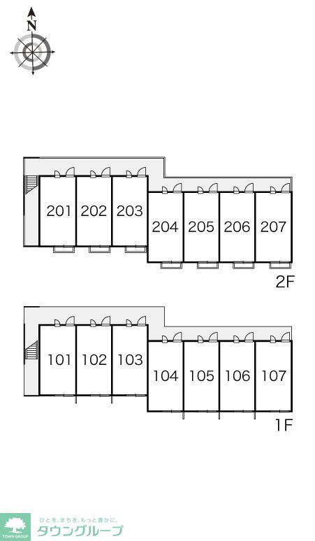 その他部屋・スペース　クローゼット