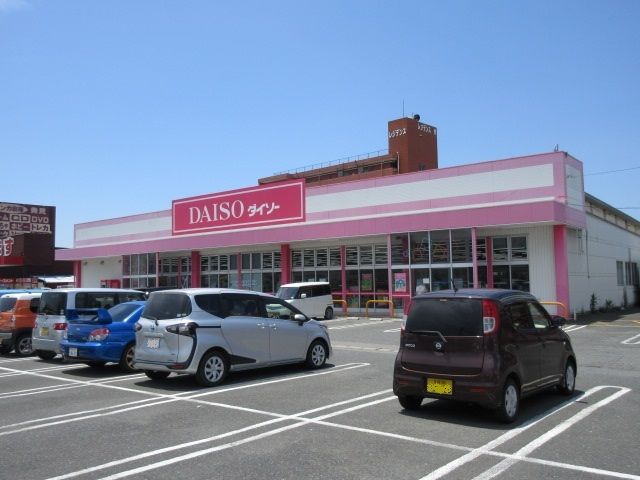 その他　ダイソー大川店（その他）まで720m
