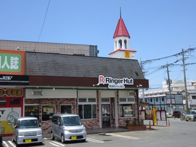 飲食店　リンガーハット福岡大川店（飲食店）まで690m