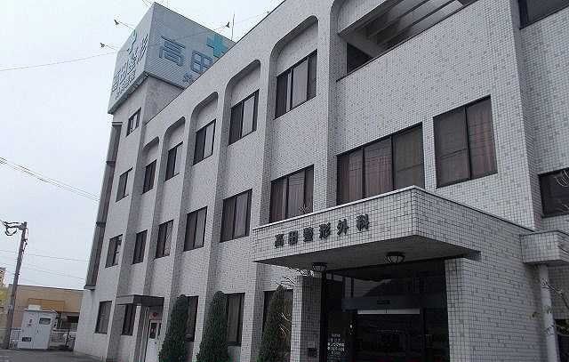 病院　高田整形外科さん（病院）まで900m