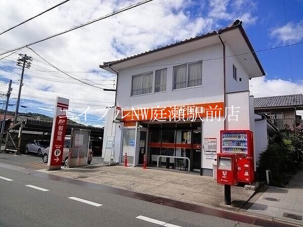 郵便局　児島下の町郵便局（郵便局）まで946m