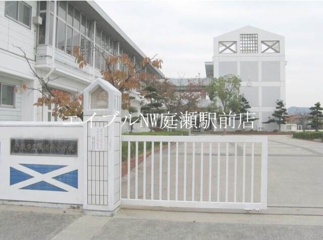 小学校　倉敷市立琴浦南小学校（小学校）まで1229m