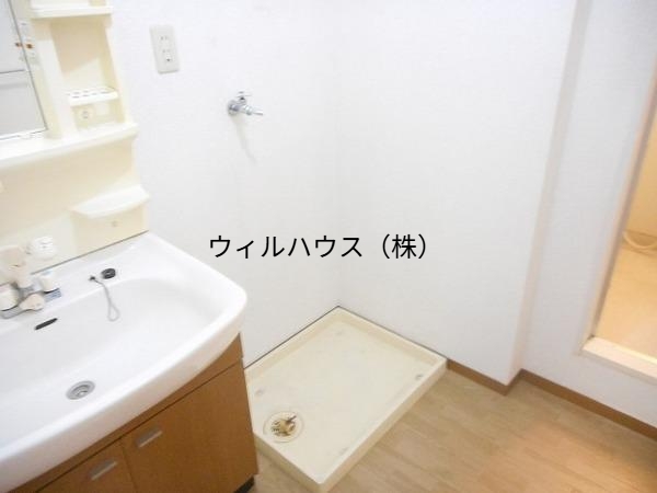 その他設備　室内洗濯機置場！