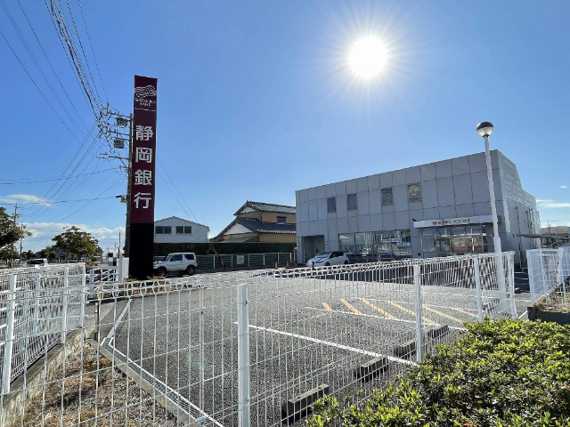 銀行　静岡銀行大井川支店（銀行）まで2908m