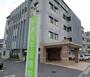 病院　医療法人社団聖愛会　ぎおん牛田病院（病院）まで1444m