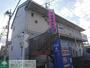 東秋留駅より徒歩21分 1階 築32年の賃貸物件