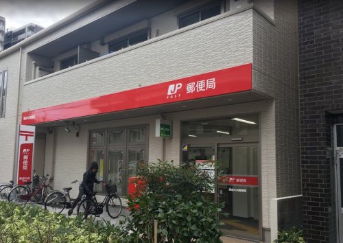 郵便局　東成中浜郵便局（郵便局）まで229m