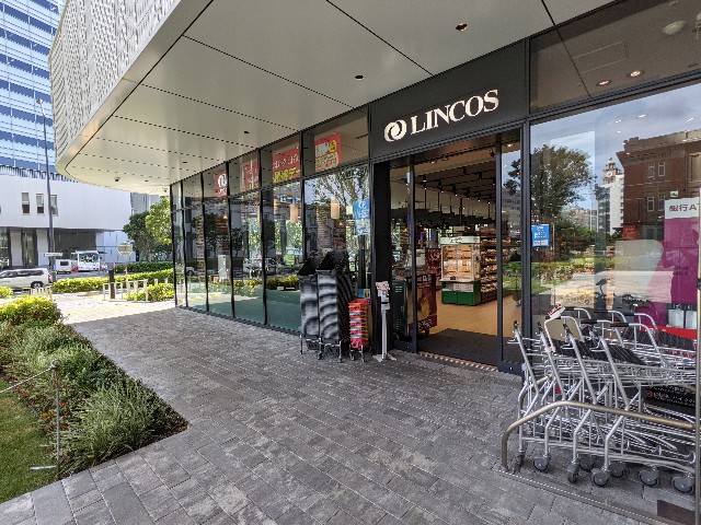 スーパー　リンコス横浜馬車道店（スーパー）まで120m